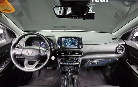 Hyundai Kona I, 2020 год, 1 500 006 рублей, 4 фотография