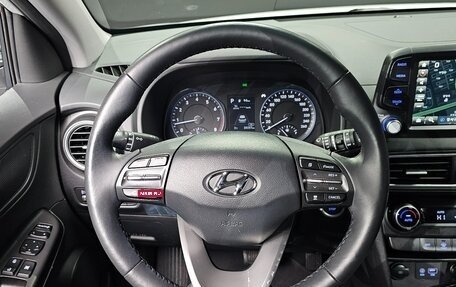 Hyundai Kona I, 2020 год, 1 500 006 рублей, 8 фотография