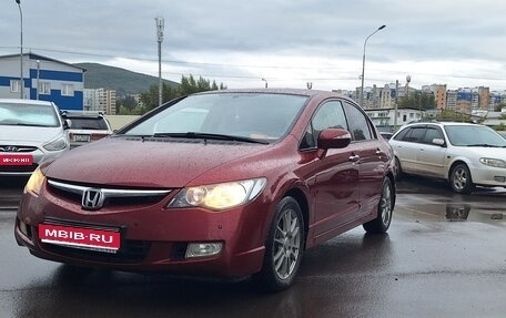 Honda Civic VIII, 2008 год, 850 000 рублей, 1 фотография