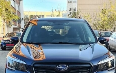 Subaru Forester, 2020 год, 3 500 000 рублей, 1 фотография