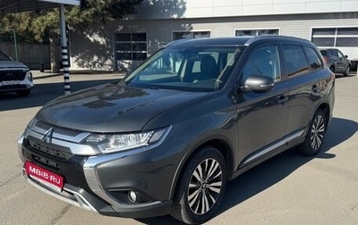 Mitsubishi Outlander III рестайлинг 3, 2019 год, 2 161 000 рублей, 1 фотография
