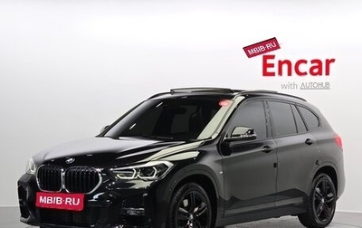 BMW X1, 2021 год, 2 460 006 рублей, 1 фотография