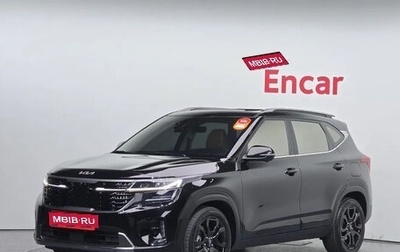 KIA Seltos I, 2022 год, 2 145 855 рублей, 1 фотография