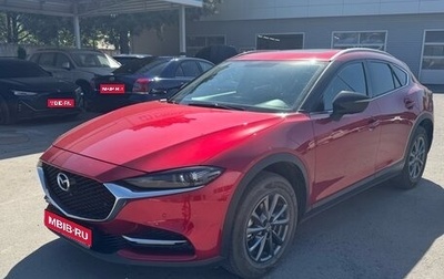 Mazda CX-4, 2023 год, 2 764 000 рублей, 1 фотография
