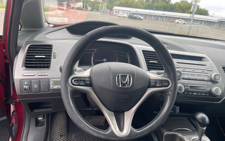 Honda Civic VIII, 2008 год, 850 000 рублей, 9 фотография