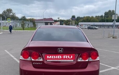Honda Civic VIII, 2008 год, 850 000 рублей, 6 фотография