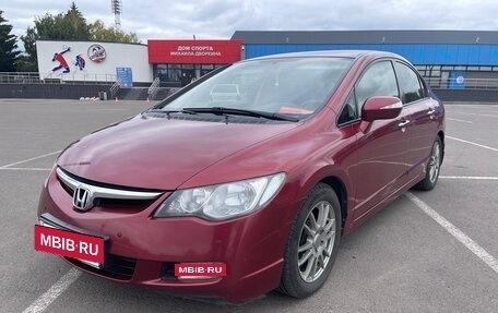 Honda Civic VIII, 2008 год, 850 000 рублей, 3 фотография
