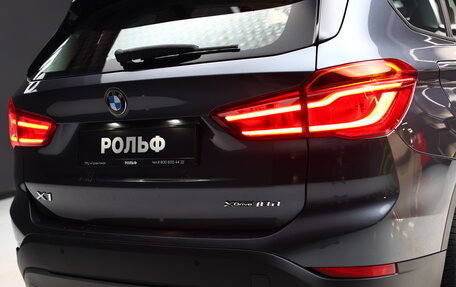 BMW X1, 2018 год, 2 400 000 рублей, 12 фотография
