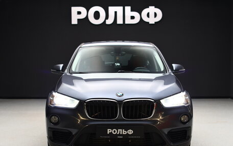 BMW X1, 2018 год, 2 400 000 рублей, 3 фотография