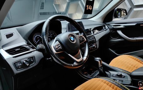 BMW X1, 2018 год, 2 400 000 рублей, 17 фотография