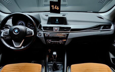 BMW X1, 2018 год, 2 400 000 рублей, 28 фотография