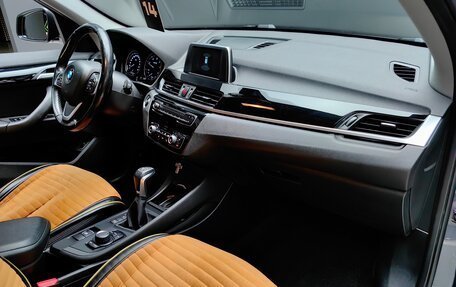 BMW X1, 2018 год, 2 400 000 рублей, 25 фотография