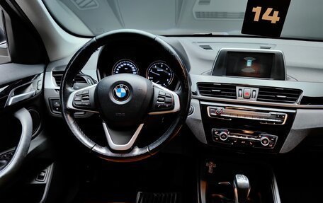BMW X1, 2018 год, 2 400 000 рублей, 29 фотография