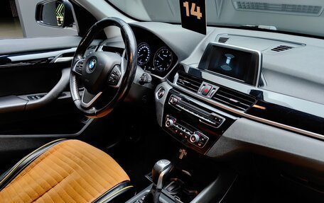BMW X1, 2018 год, 2 400 000 рублей, 26 фотография
