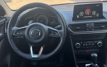 Mazda CX-4, 2023 год, 2 764 000 рублей, 7 фотография