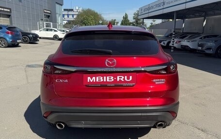 Mazda CX-4, 2023 год, 2 764 000 рублей, 5 фотография