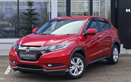 Honda Vezel, 2017 год, 1 625 000 рублей, 2 фотография