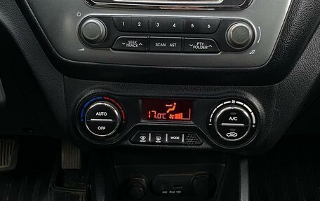 KIA Rio III рестайлинг, 2015 год, 1 059 990 рублей, 12 фотография