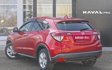 Honda Vezel, 2017 год, 1 625 000 рублей, 6 фотография