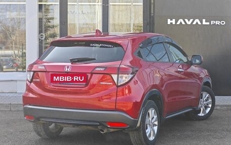 Honda Vezel, 2017 год, 1 625 000 рублей, 4 фотография