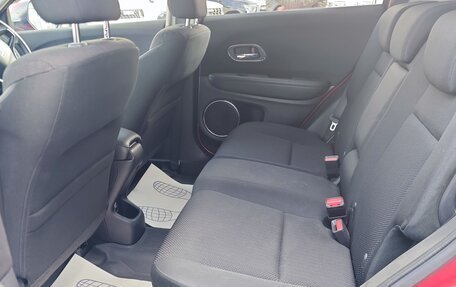 Honda Vezel, 2017 год, 1 625 000 рублей, 13 фотография