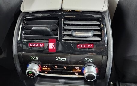 BMW M5, 2021 год, 8 300 006 рублей, 13 фотография