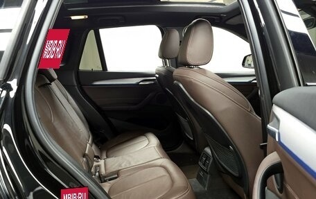 BMW X1, 2021 год, 2 460 006 рублей, 11 фотография