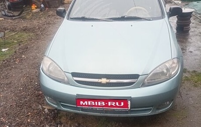 Chevrolet Lacetti, 2005 год, 400 000 рублей, 1 фотография