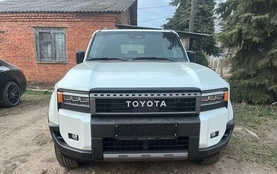 Toyota Land Cruiser Prado, 2024 год, 9 500 000 рублей, 1 фотография