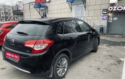 Citroen C4 II рестайлинг, 2013 год, 650 000 рублей, 1 фотография