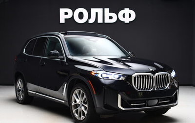 BMW X5, 2024 год, 12 800 000 рублей, 1 фотография