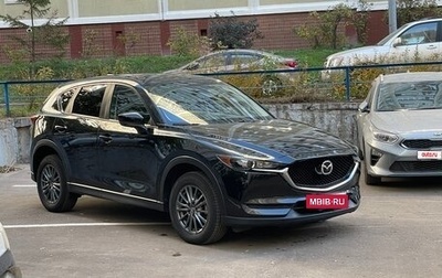 Mazda CX-5 II, 2020 год, 2 360 000 рублей, 1 фотография