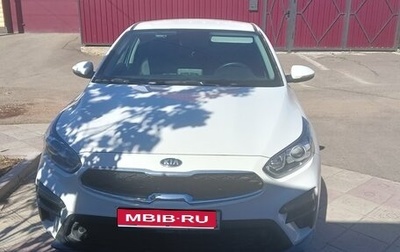 KIA Cerato IV, 2020 год, 1 700 000 рублей, 1 фотография