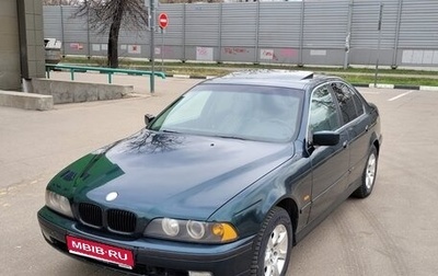 BMW 5 серия, 1996 год, 495 000 рублей, 1 фотография