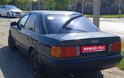 Audi 100, 1991 год, 250 000 рублей, 1 фотография