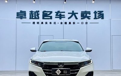 Honda Accord IX рестайлинг, 2022 год, 2 100 000 рублей, 1 фотография