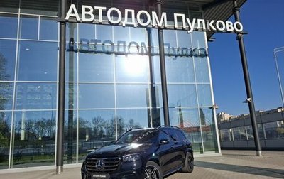Mercedes-Benz GLS, 2024 год, 19 000 000 рублей, 1 фотография