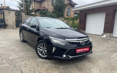 Toyota Camry, 2017 год, 2 250 000 рублей, 1 фотография