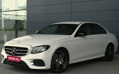 Mercedes-Benz E-Класс, 2018 год, 3 627 000 рублей, 1 фотография