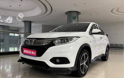 Honda Vezel, 2022 год, 1 700 111 рублей, 1 фотография