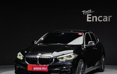 BMW 1 серия, 2021 год, 2 232 000 рублей, 1 фотография
