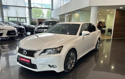 Lexus GS IV рестайлинг, 2014 год, 2 370 000 рублей, 1 фотография