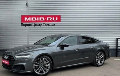Audi A7, 2019 год, 5 297 000 рублей, 1 фотография