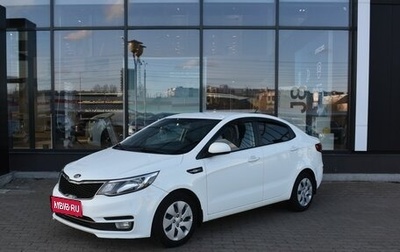 KIA Rio III рестайлинг, 2016 год, 945 000 рублей, 1 фотография