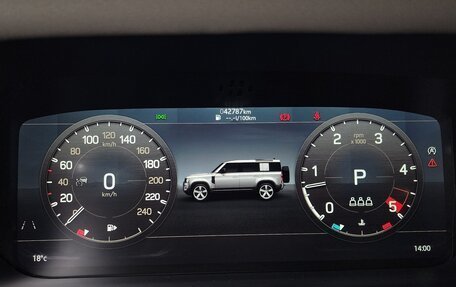 Land Rover Defender II, 2021 год, 6 090 000 рублей, 15 фотография