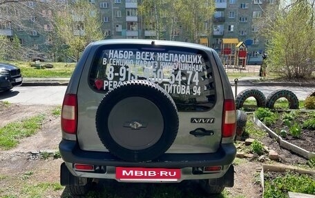 Chevrolet Niva I рестайлинг, 2004 год, 420 000 рублей, 22 фотография