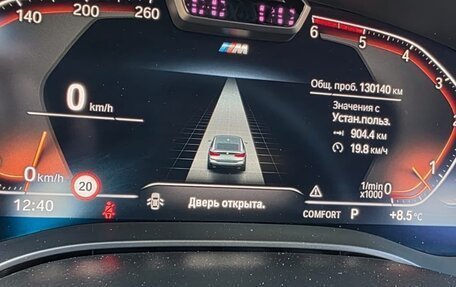 BMW 6 серия, 2021 год, 5 500 000 рублей, 12 фотография