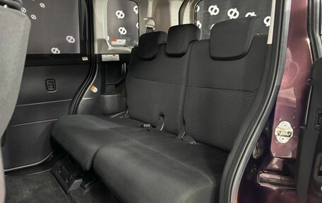 Daihatsu Thor I, 2017 год, 1 190 000 рублей, 18 фотография