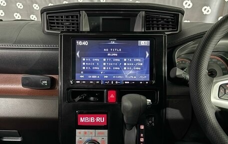 Daihatsu Thor I, 2017 год, 1 190 000 рублей, 22 фотография