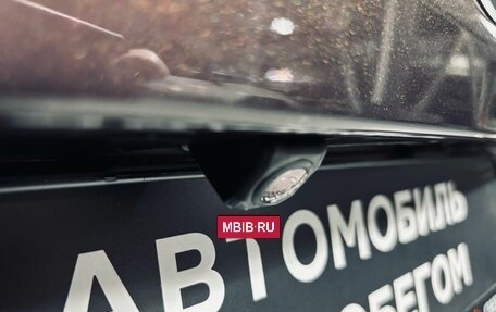 Daihatsu Thor I, 2017 год, 1 190 000 рублей, 26 фотография